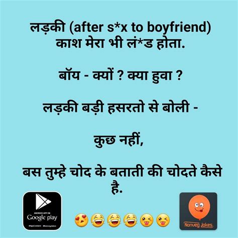 dirty jokes in hindi for girlfriend|More.